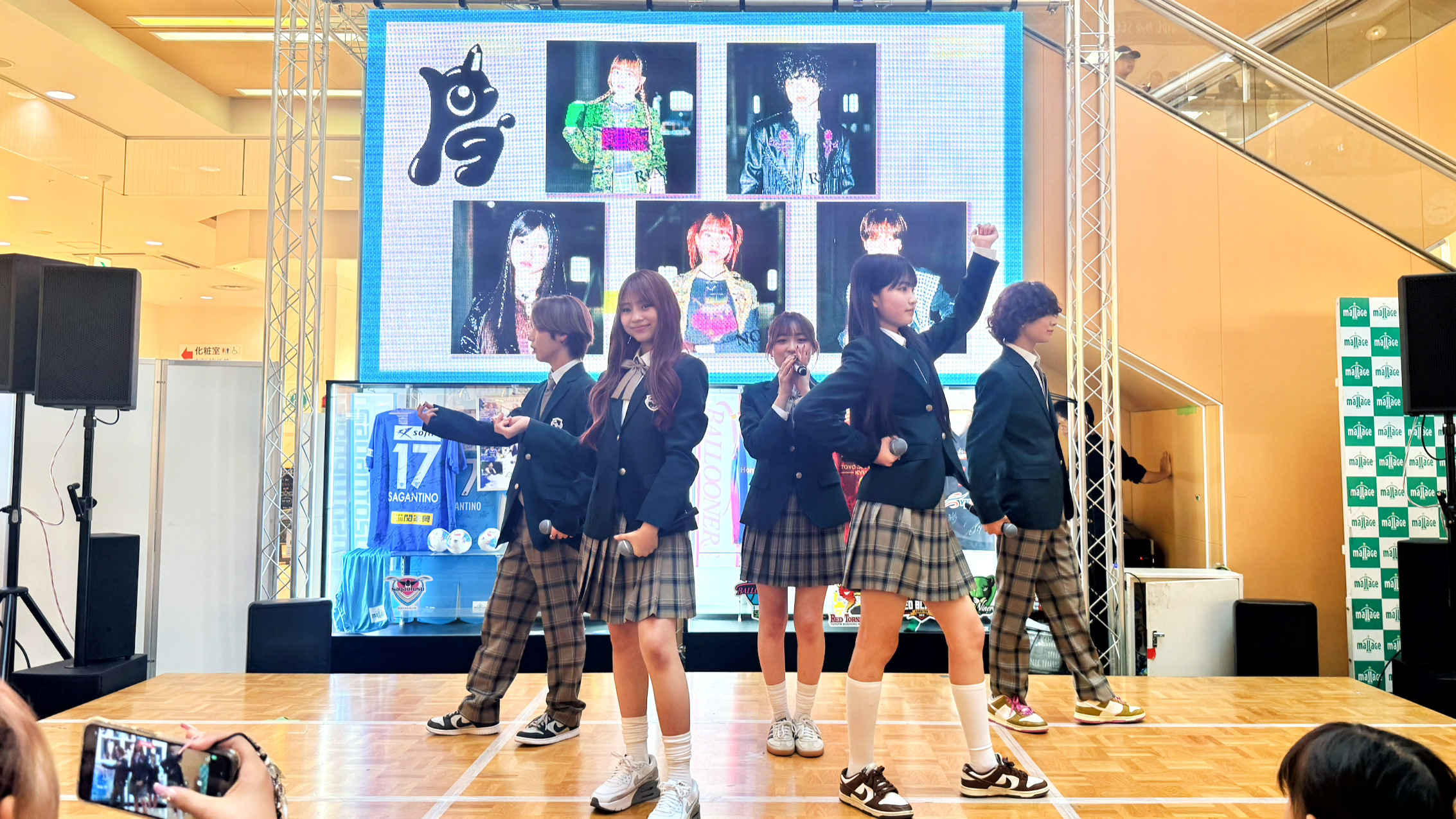 PGステージ1