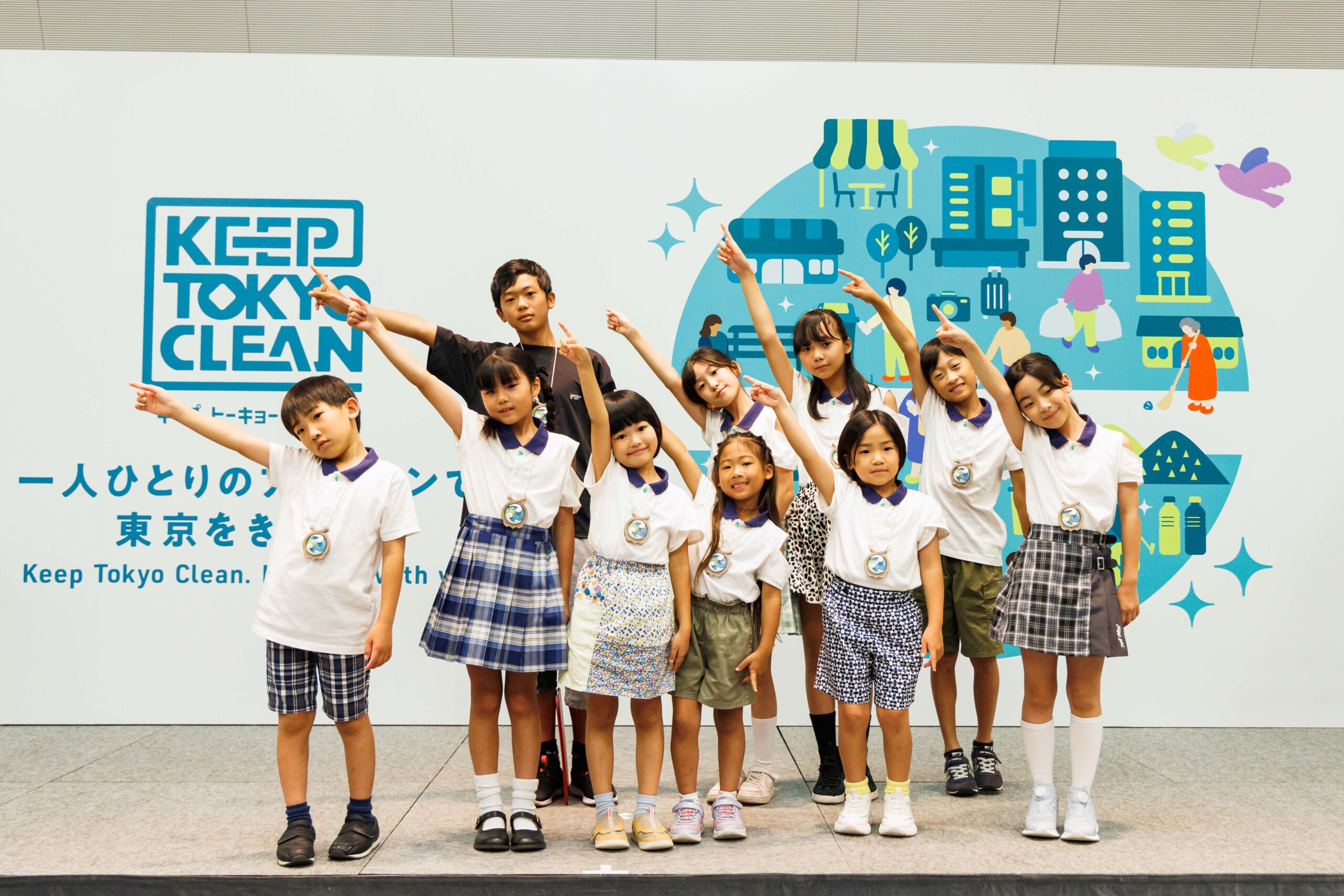 KEEP TOKYO CLEANに出演したEarth Saverの子どもたち