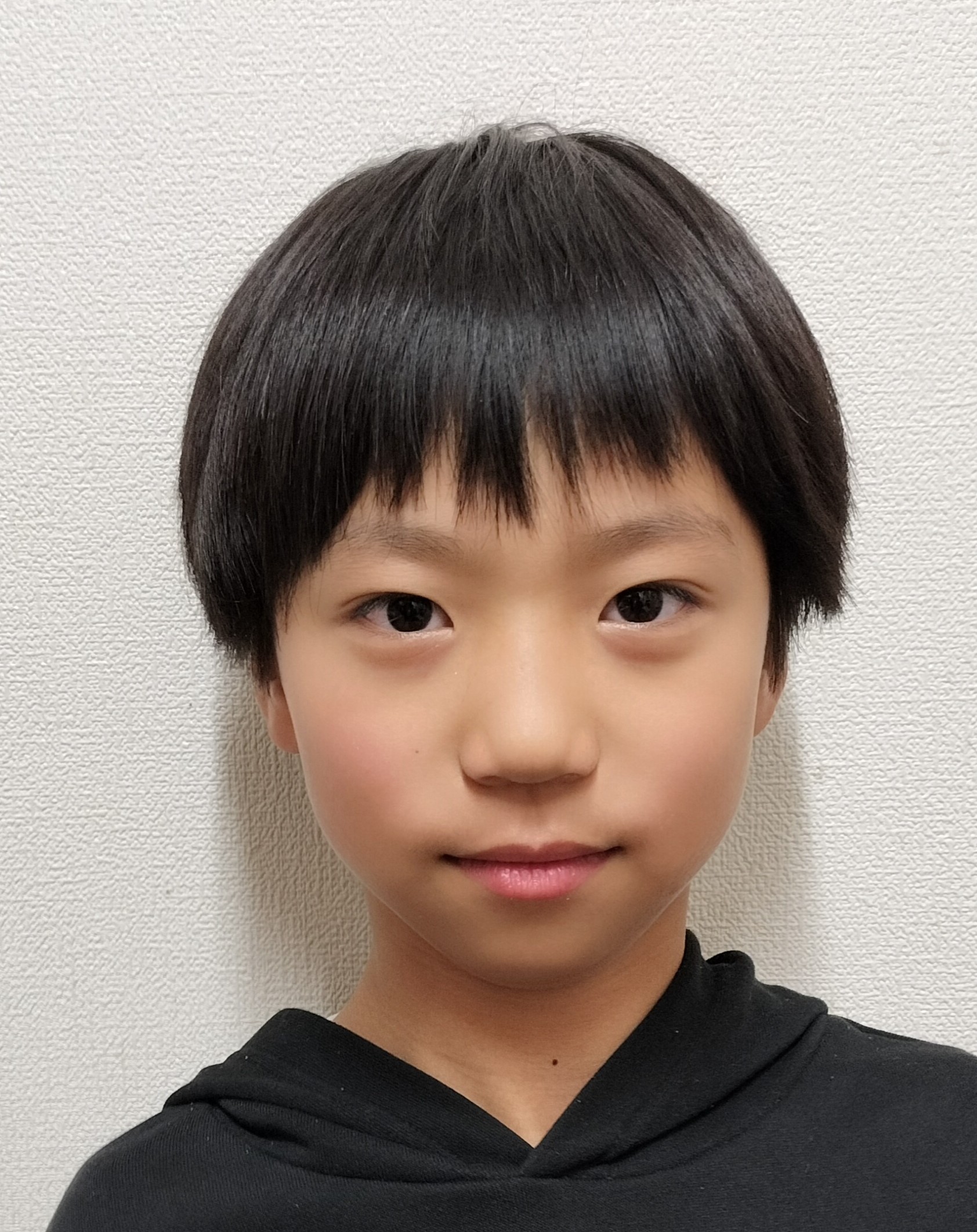 Azuma